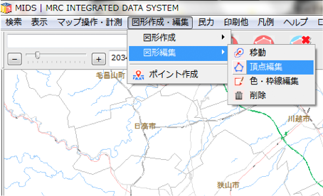 プルダウン